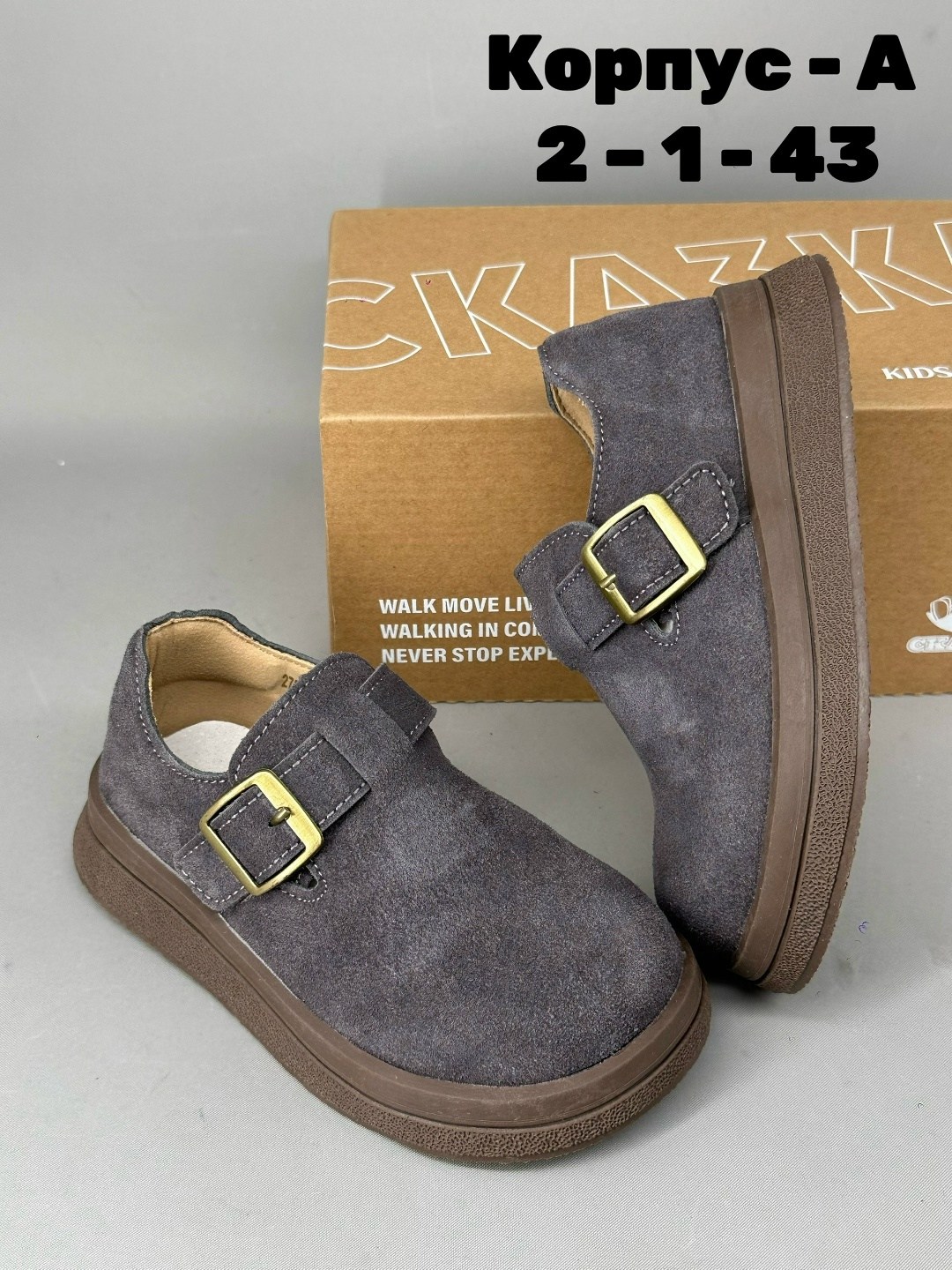 ,полуботинки демисезонные, на мальчика,детские туфли, для малышей