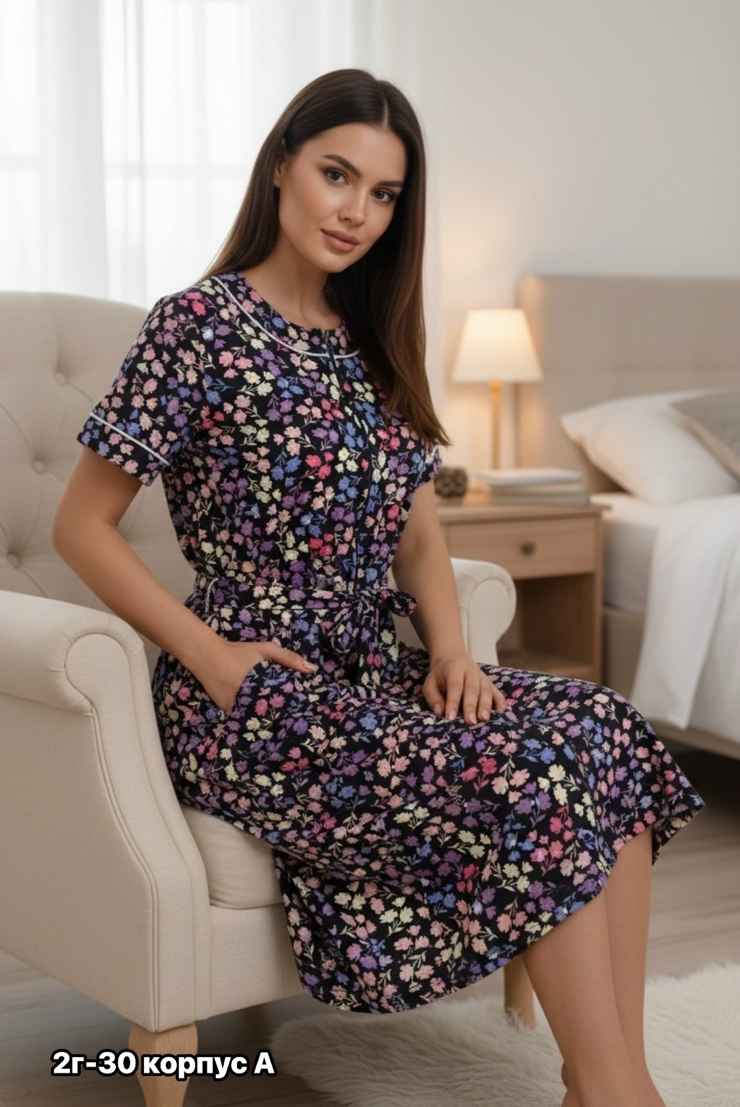 халат женский,халат женский домашний,халат трикотажный,халат домашние,халат женский домашний хлопок на запах