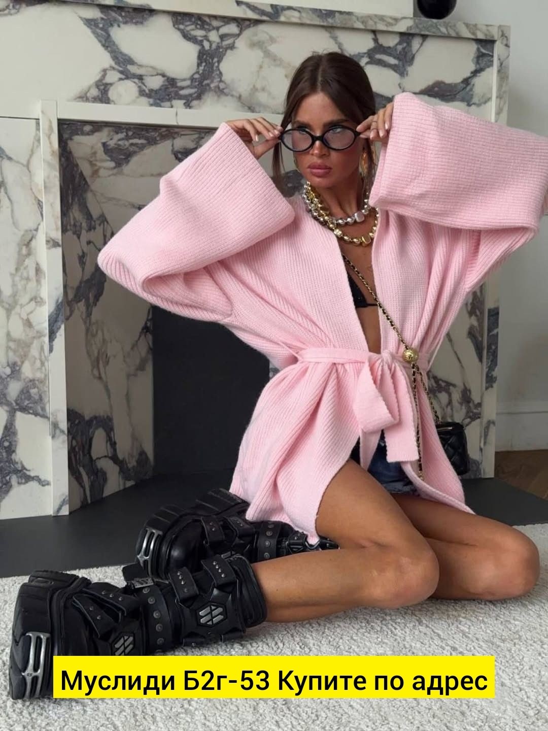 кардиган женский,кардиган,кардиган с поясом,вязаный кардиган,кардиган с поясом вязаный удлиненный кимоно