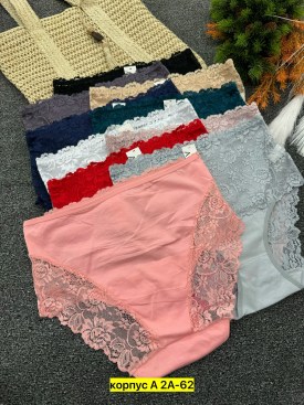 Нижнее белье
