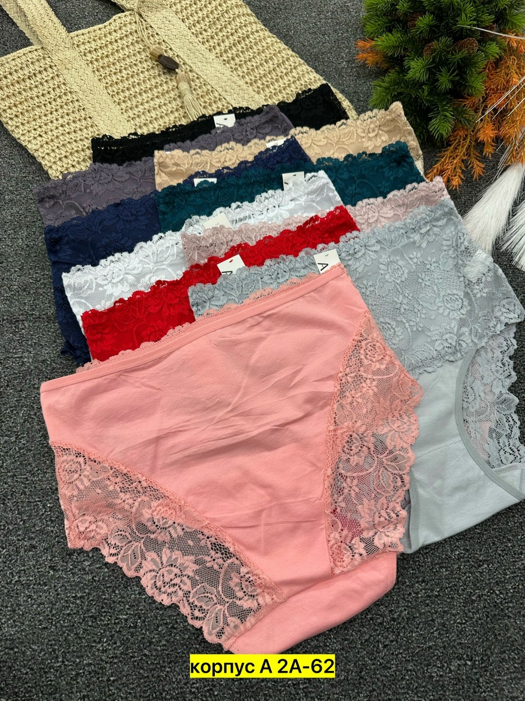 трусы женские 5 шт,женские трусы,трусы женски,трусы для женщин,комплект трусики