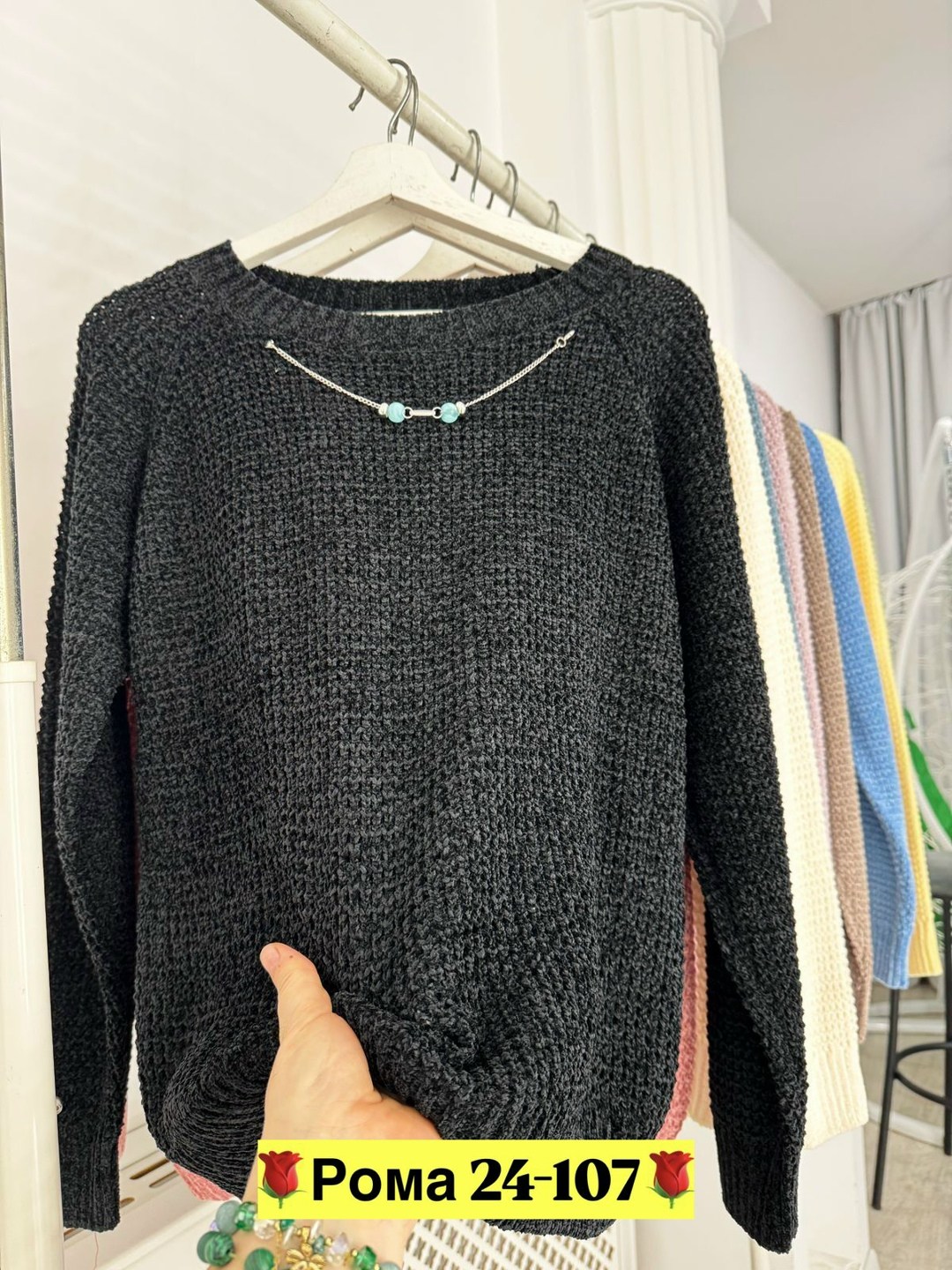 кофта женская,свитер женский,свитер женский вязаный,кофта,свитер кофта