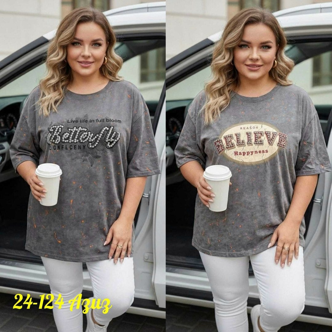 футболки женская,футболки женские больших размеров,футболки женская оверсайз,футболка больших размеров для женщин,женская базовая футболка