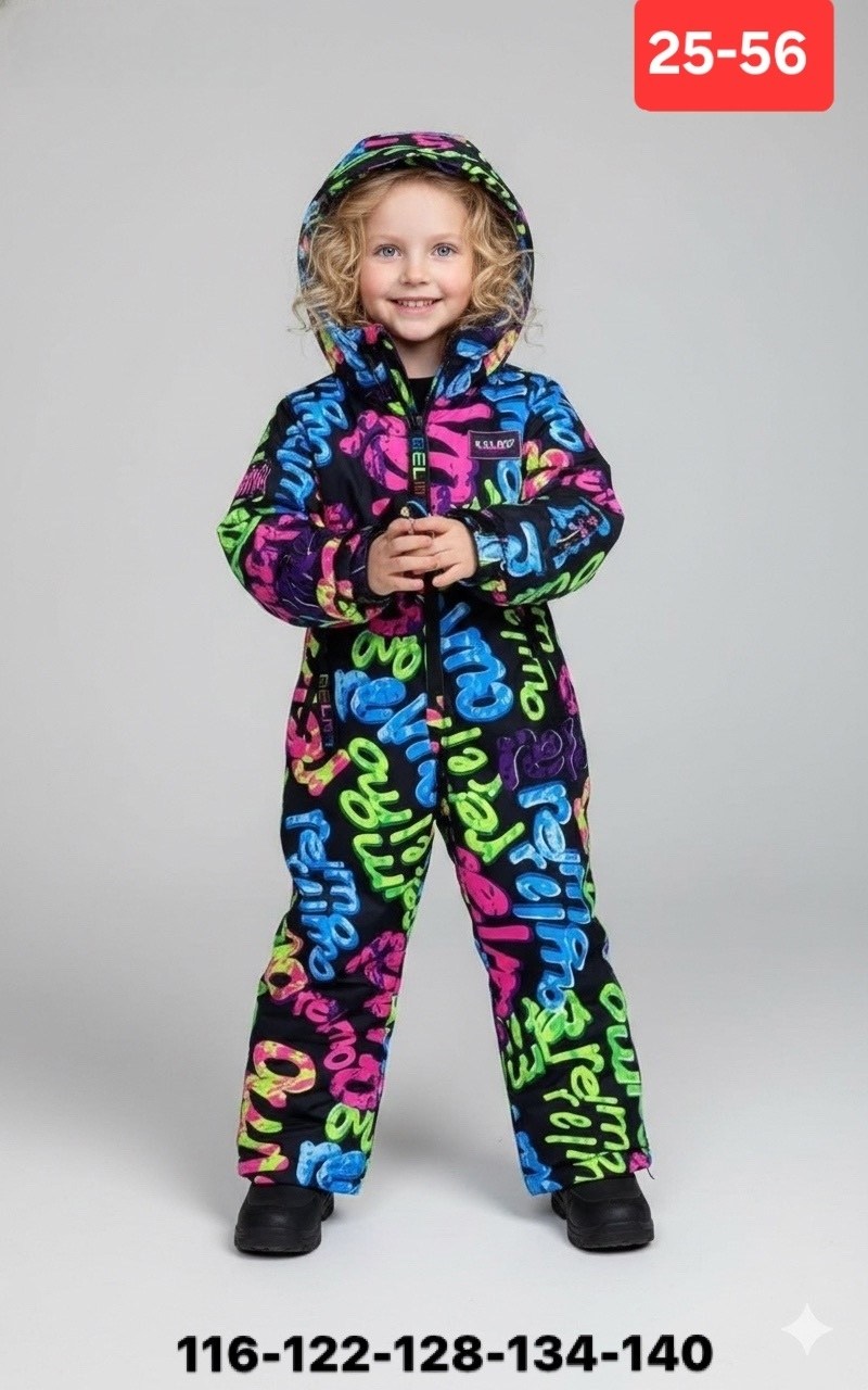 демисезонный детский комбинезон,демисезонный комбинезон,демисезонный комбинезон для девочек,зимний комбинезон из мембранной ткани для девочки,комбинезон
