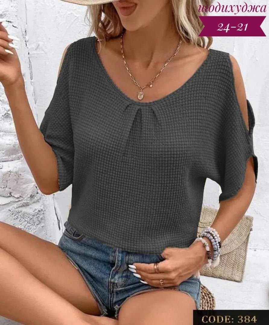 женская кофта,блузки женские,блузка,вязаные топы,летняя блузка