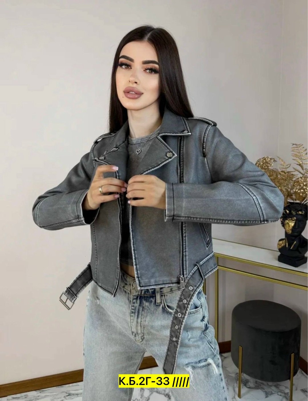 куртка косуха,куртка кожаная косуха,женская косуха,косуха,кожаная куртка