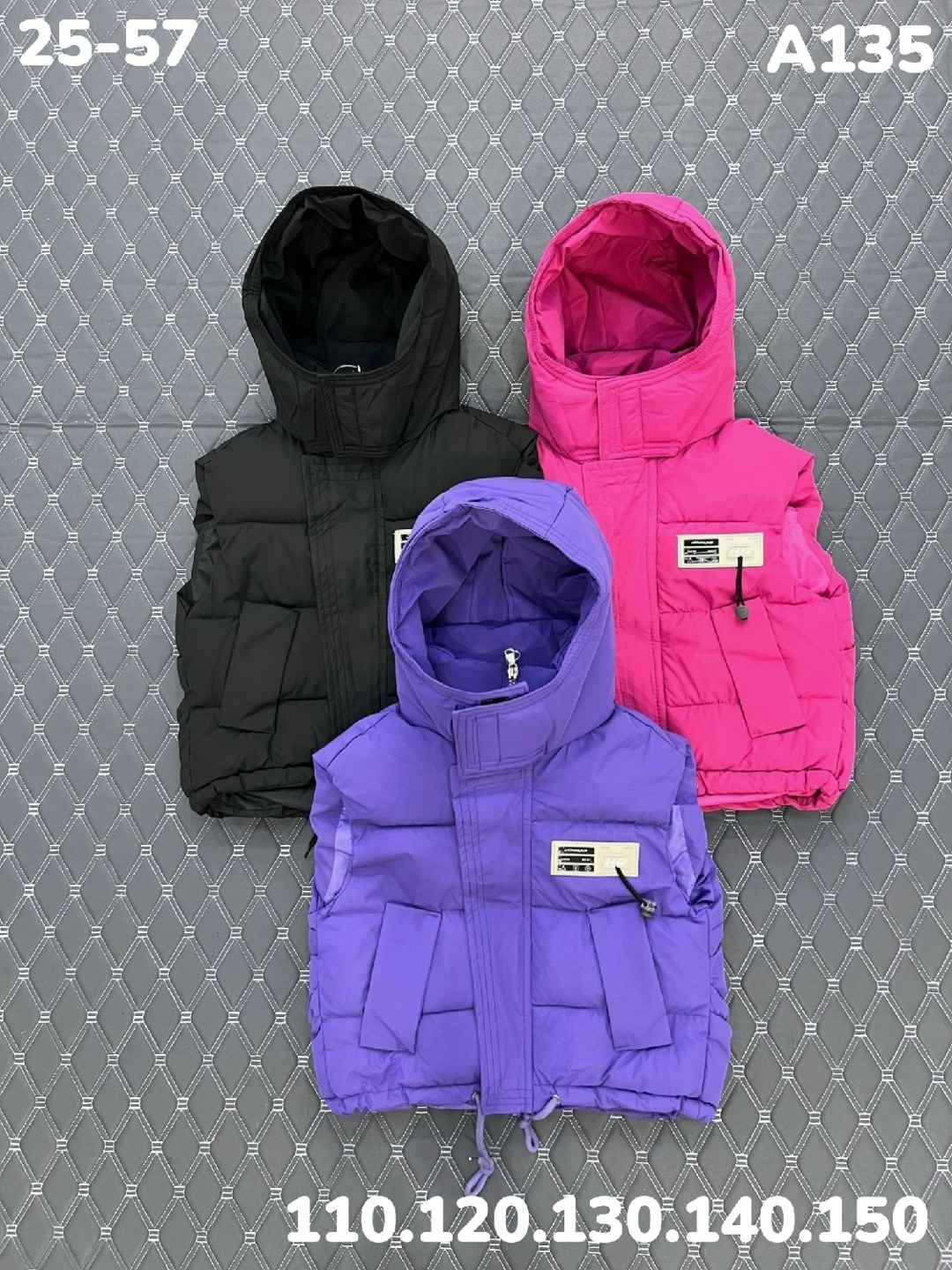 жилетка детская,жилет детский,жилетка,жилет,жилеты детские