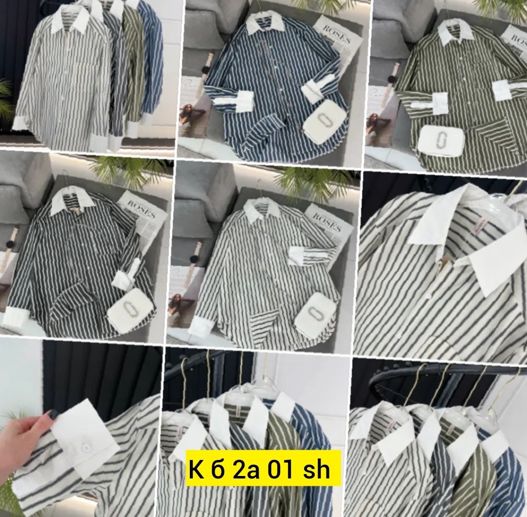 рубашка женская в полоску,женская рубашка,рубашка в полоску,рубашка,рубашка блузка