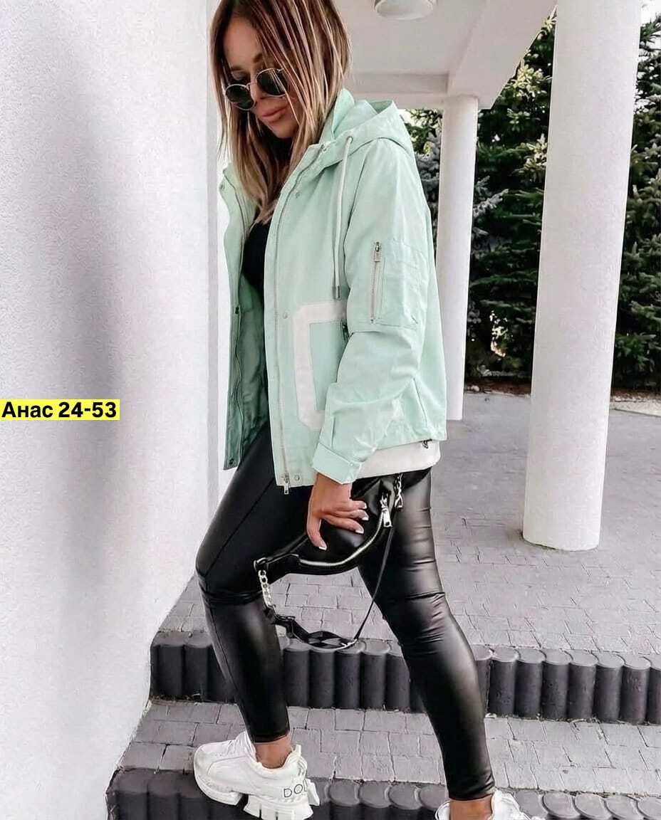 женская куртка,женская демисезонная куртка,стильная куртка,куртка,куртка женская модная