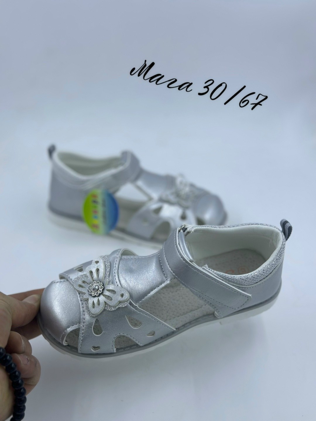 ,босоножки детские,босоножки для девочек,босоножки сандали,сандалии для девочек