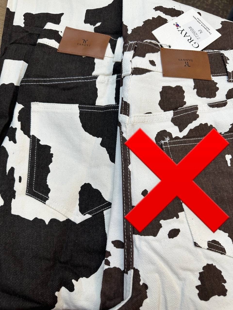 штаны с коровьим принтом,джинсы с принтом,модные брюки,модная ,джинсы с трендовым принтом