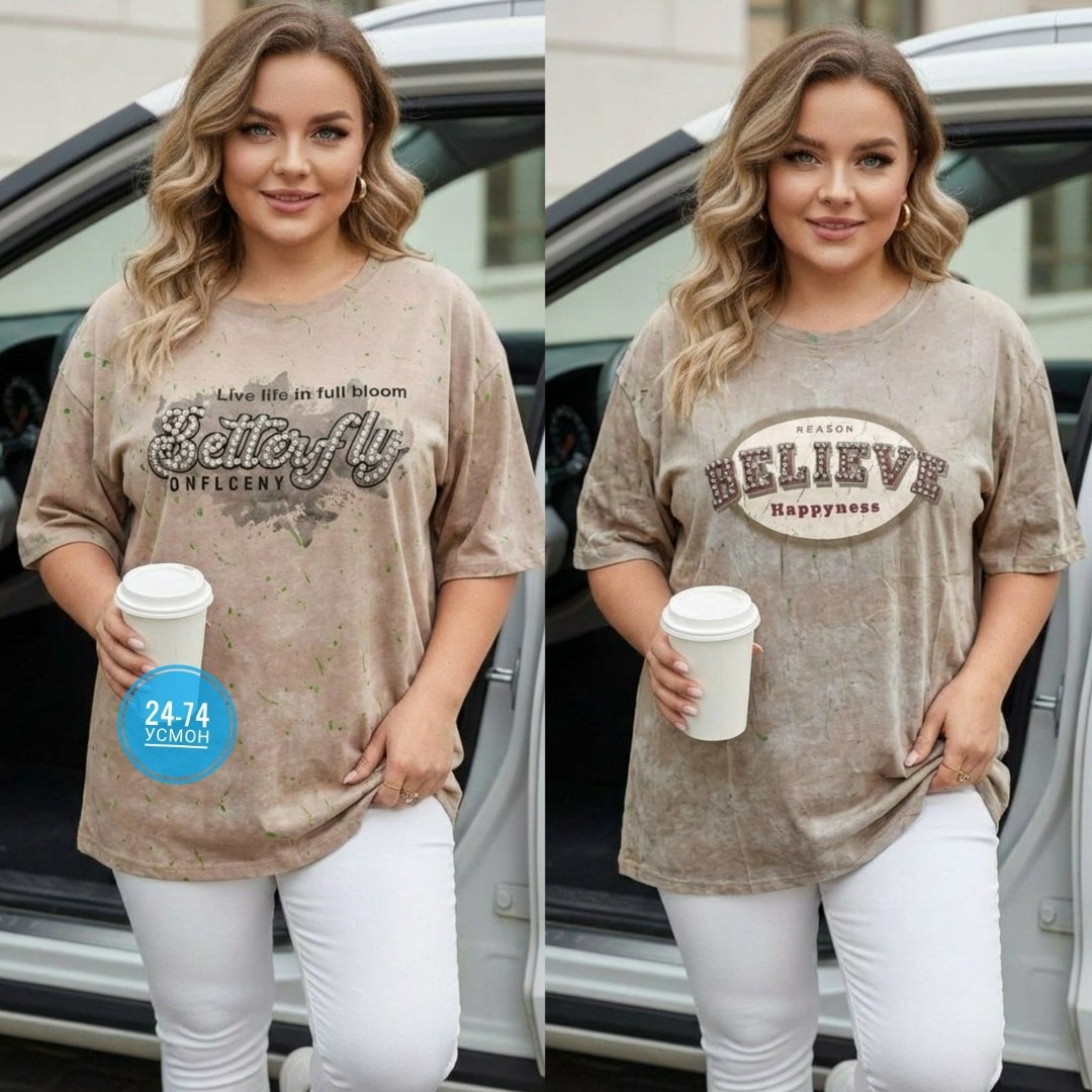 футболки женские больших размеров,футболка женская,футболки женская оверсайз,футболка женская варенка,футболка женская варенка хлопок большие размеры