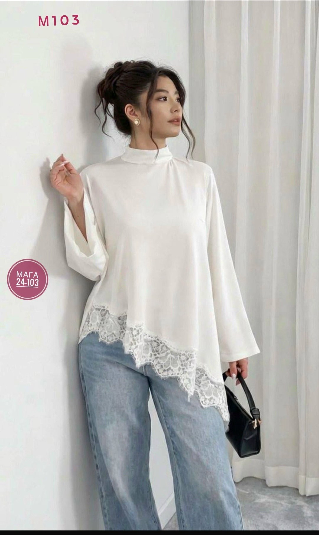 блузка с кружевами,стильная блузка,блуза,блуза женская,блузка с оборками