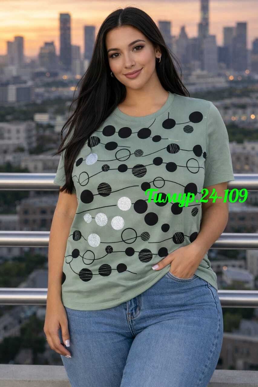 футболки женские больших размеров,футболки женская,футболки женские больших размеров турция,футболки женская оверсайз,футболки большие размеры