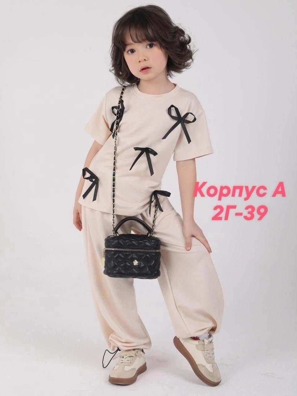 костюм для девочки,костюм для девушек,комплект костюм,детский костюм,комплекты одежды