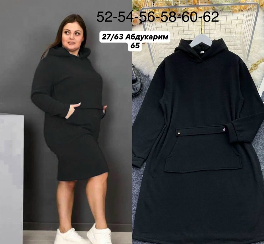 платье на флисе,платье толстовка женское,платье с капюшоном,платье женской,платье толстовка