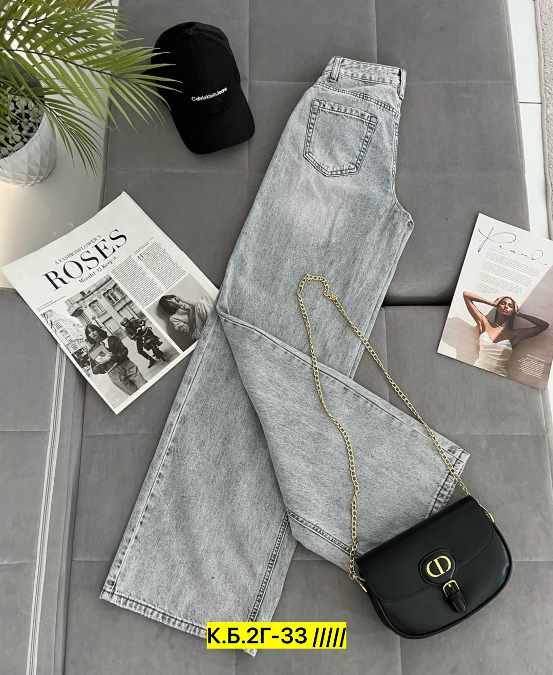 женские джинсы,джинсы,джинсы широкие женские,джинсы широкие,брюки джинсы