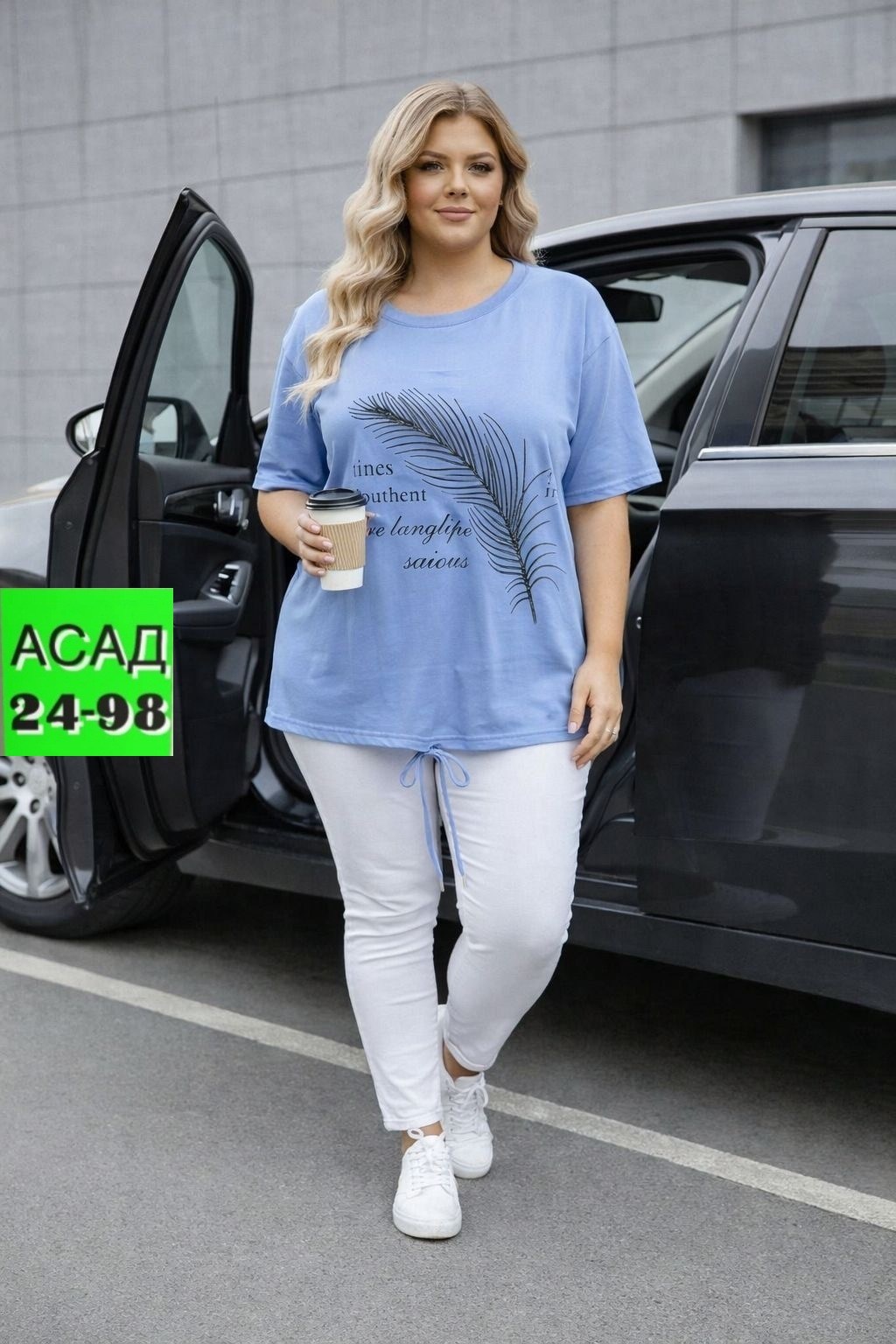 одежда оптом,ткань,комплект штор,одежд,плед меховой