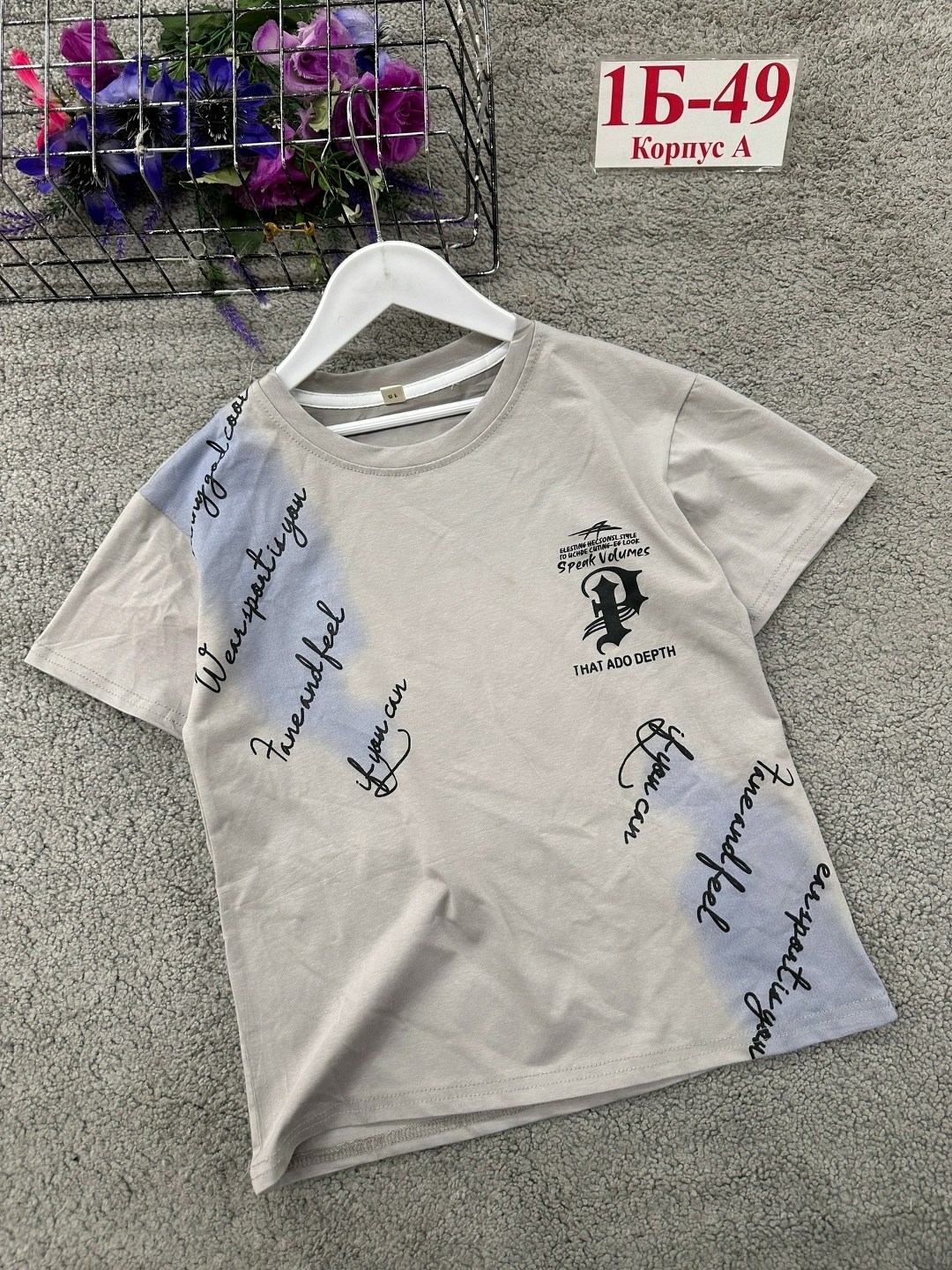 футболки для мальчика,футболки для девочки,детская футболка,футболки для детей,футболки детские