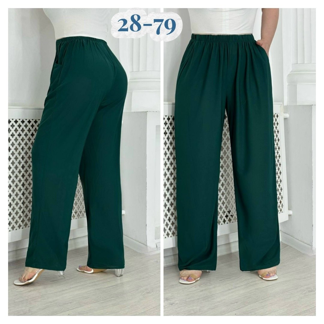 брюки женские,брюки женские широкие,брюки широкие на резинке,широкие брюки