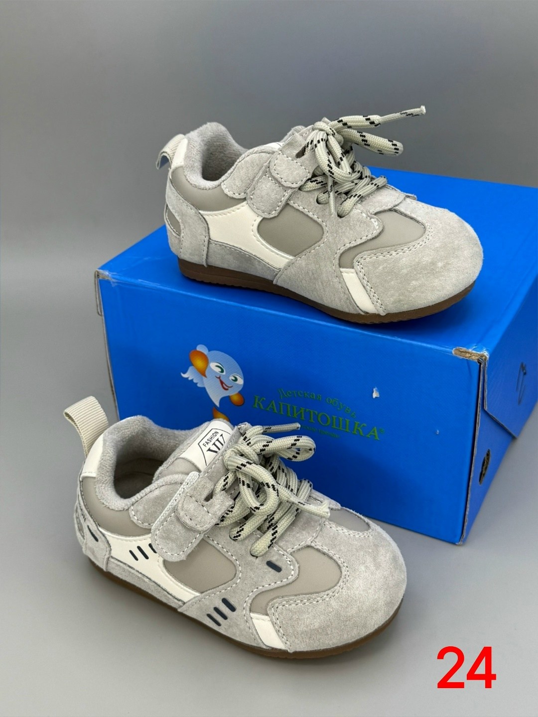 женские кроссовки,,женская , кроссовки,кроссовка