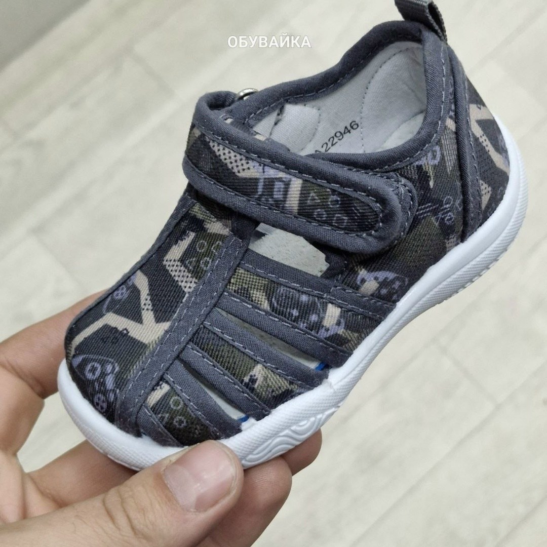 ,сандалии котофей,сандали котофей текстиль,ботинки ясельно малодетские котофей текстиль синие,сандалии для мальчика