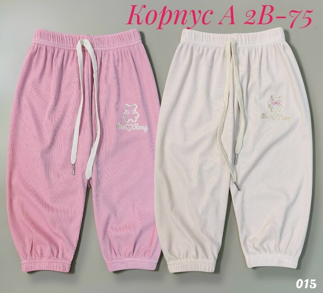 детские брюки,детские штаны,брюки для девочек,брюки для малыша,штаны для девочек