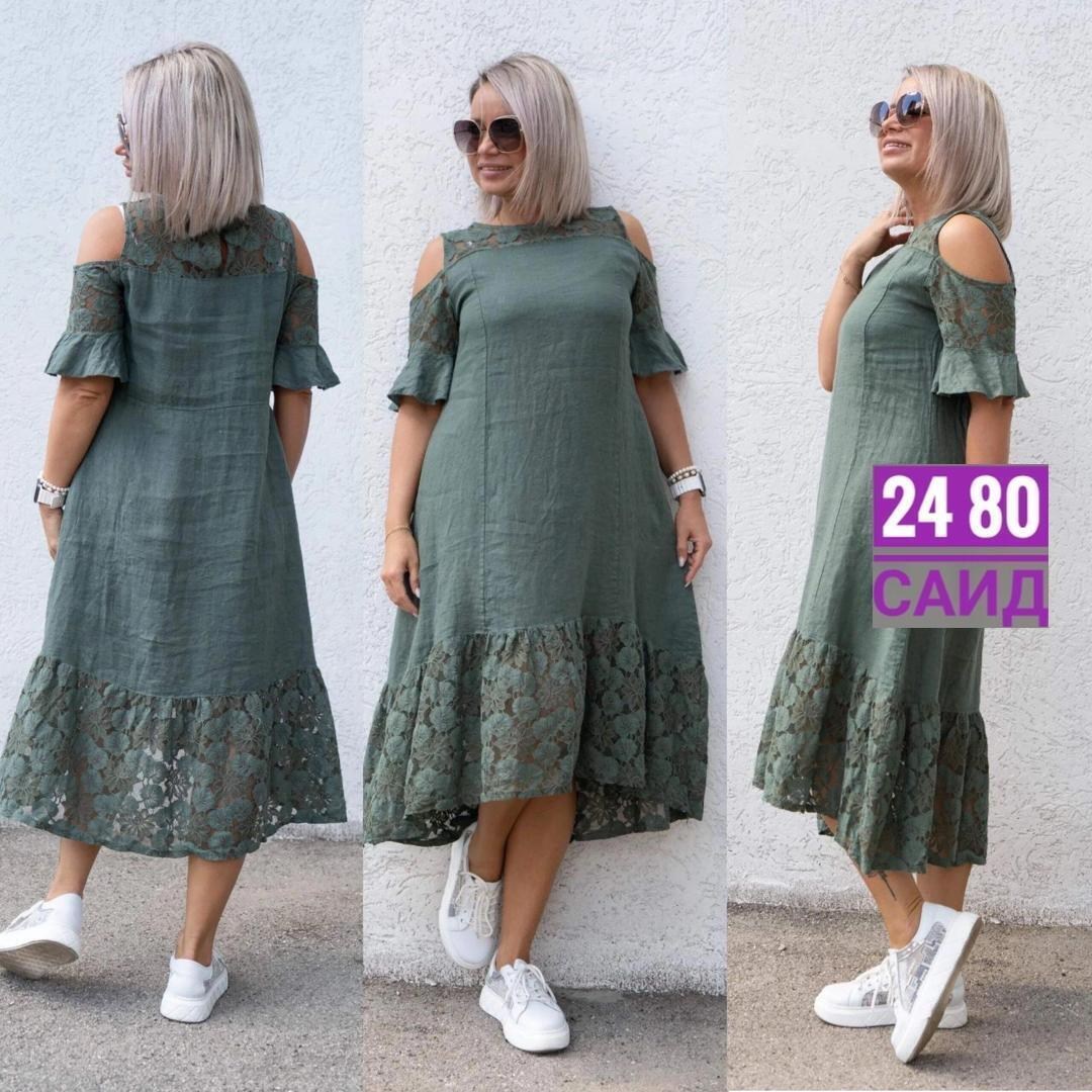 платья в стиле бохо,летнее платье бохо,бохо платья,летнее платье в стиле бохо,платье летнее женское