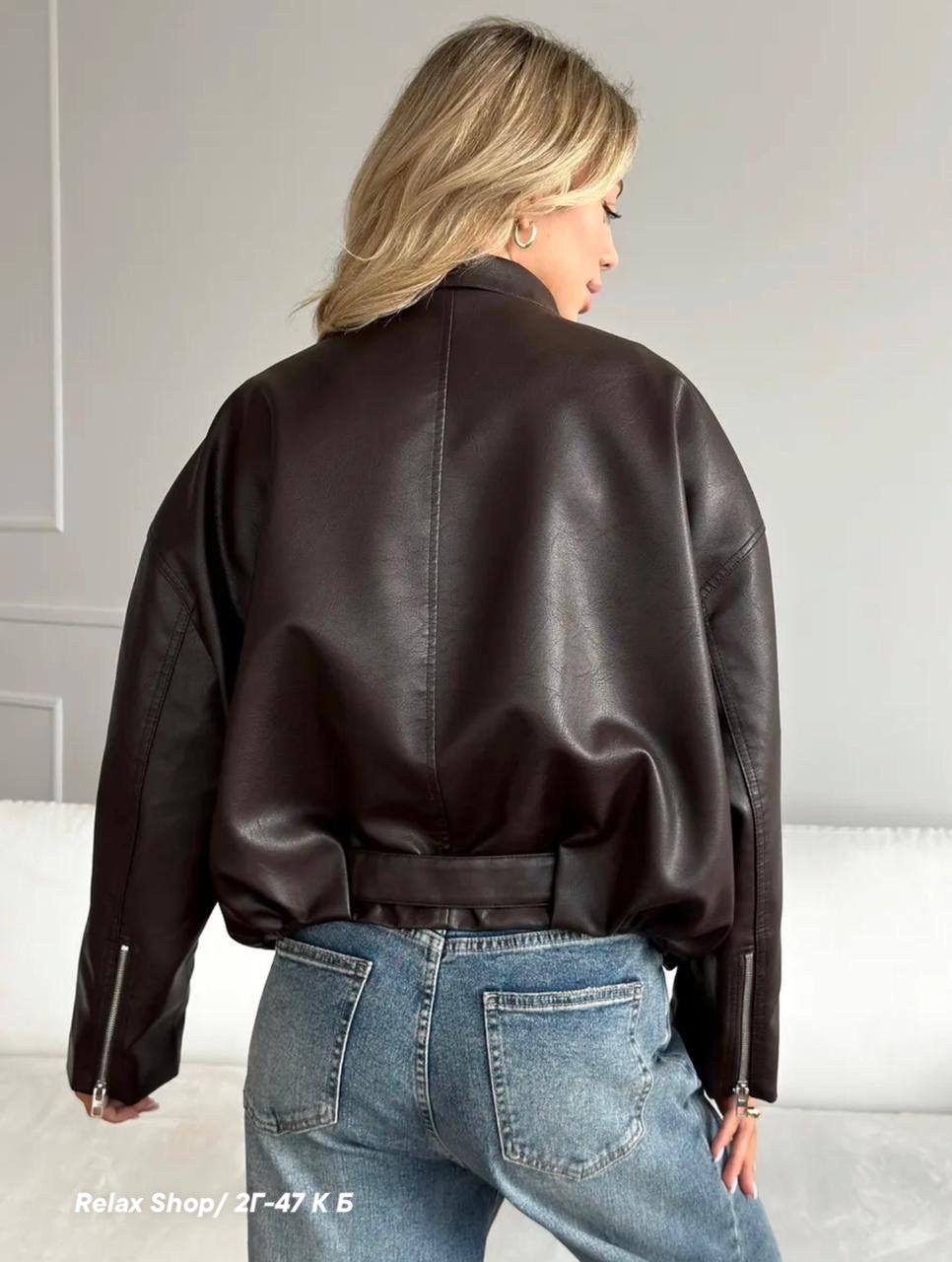 косуха куртка кожаная оверсайз chauzi,косуха коричневая куртка удлиненная оверсайз moodway,женская куртка кожаная оверсайз короткая okssana firsanova,косуха куртка кожаная оверсайз демисезонная удлине