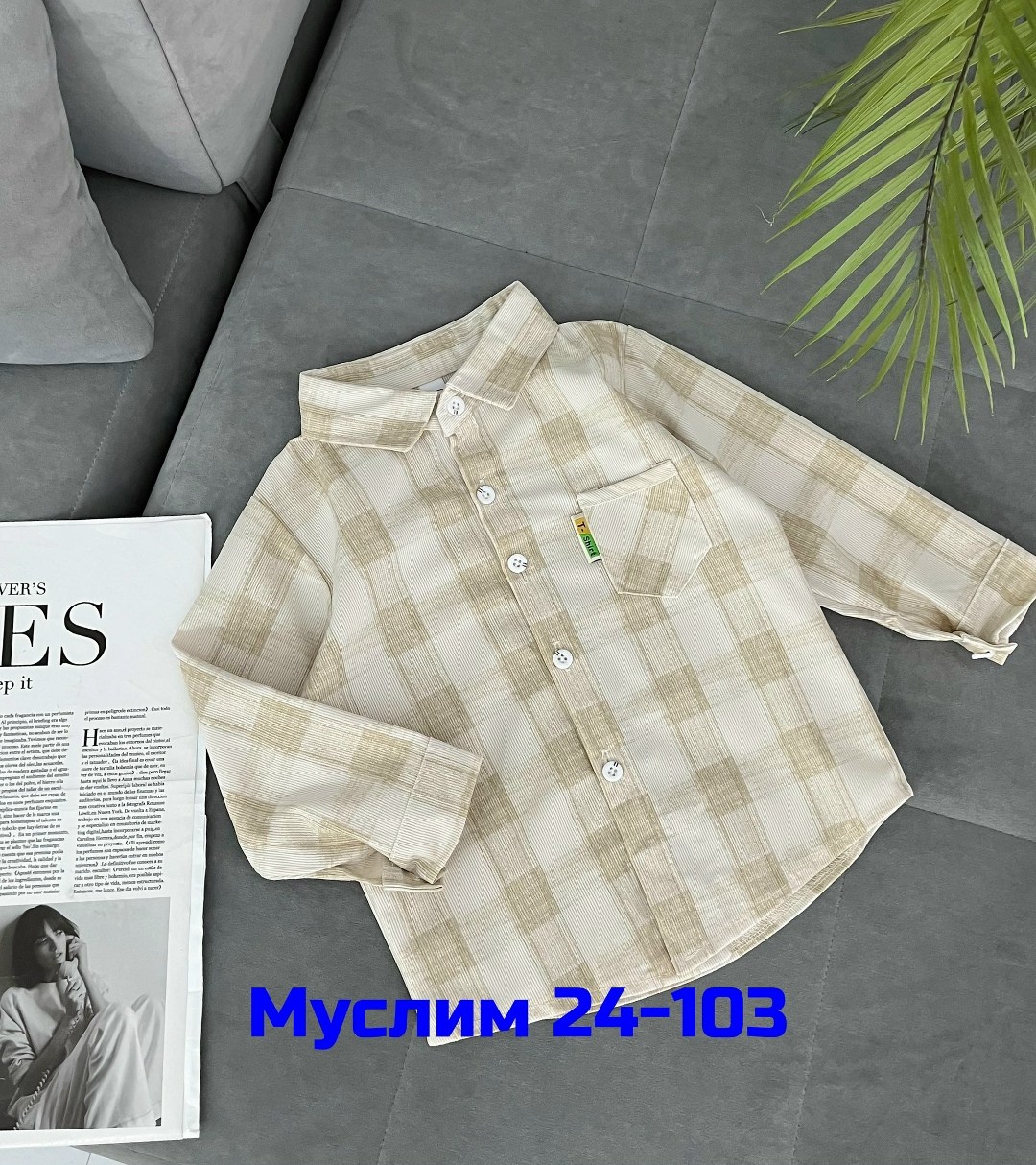 детская рубашка,рубашка для мальчика,детская одежда ,рубашка,рубашка для девочек