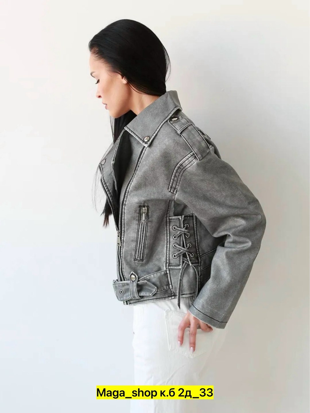 куртка экокожа косуха женская остин,куртка косуха,куртка косуха кожаная,кожаная куртка косуха женская,косуха женская куртка