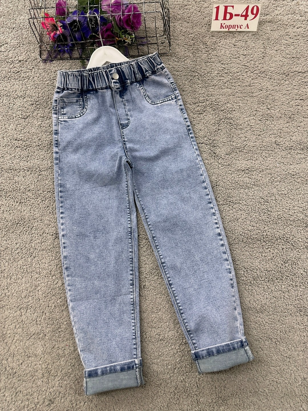 джинсы для девочек,стильные джинсы,джинсы для детей,детские джинсы,джинсы на подростка