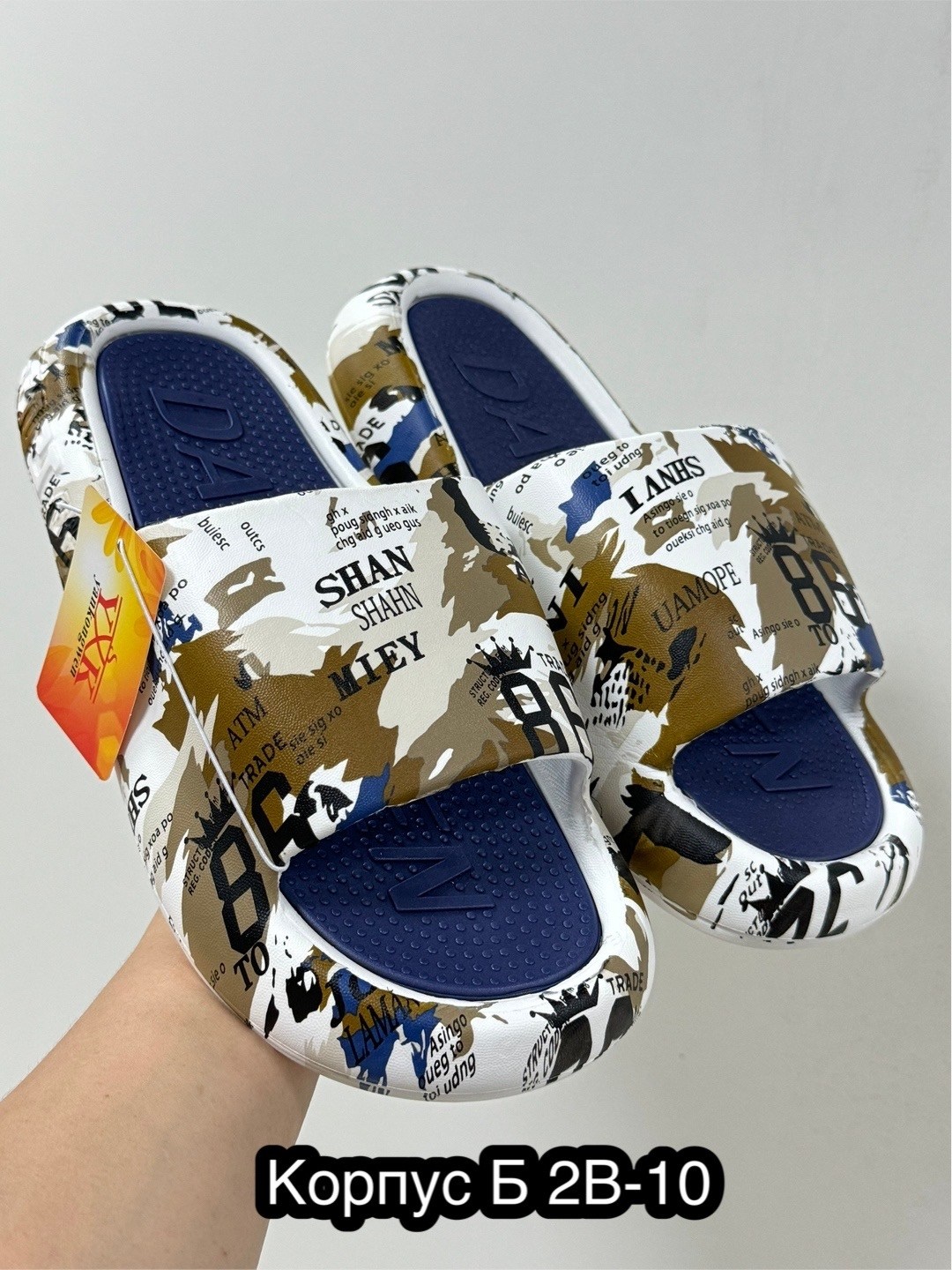 ,мужские шлепанцы,тапочки модные,летние тапочки,пляжная