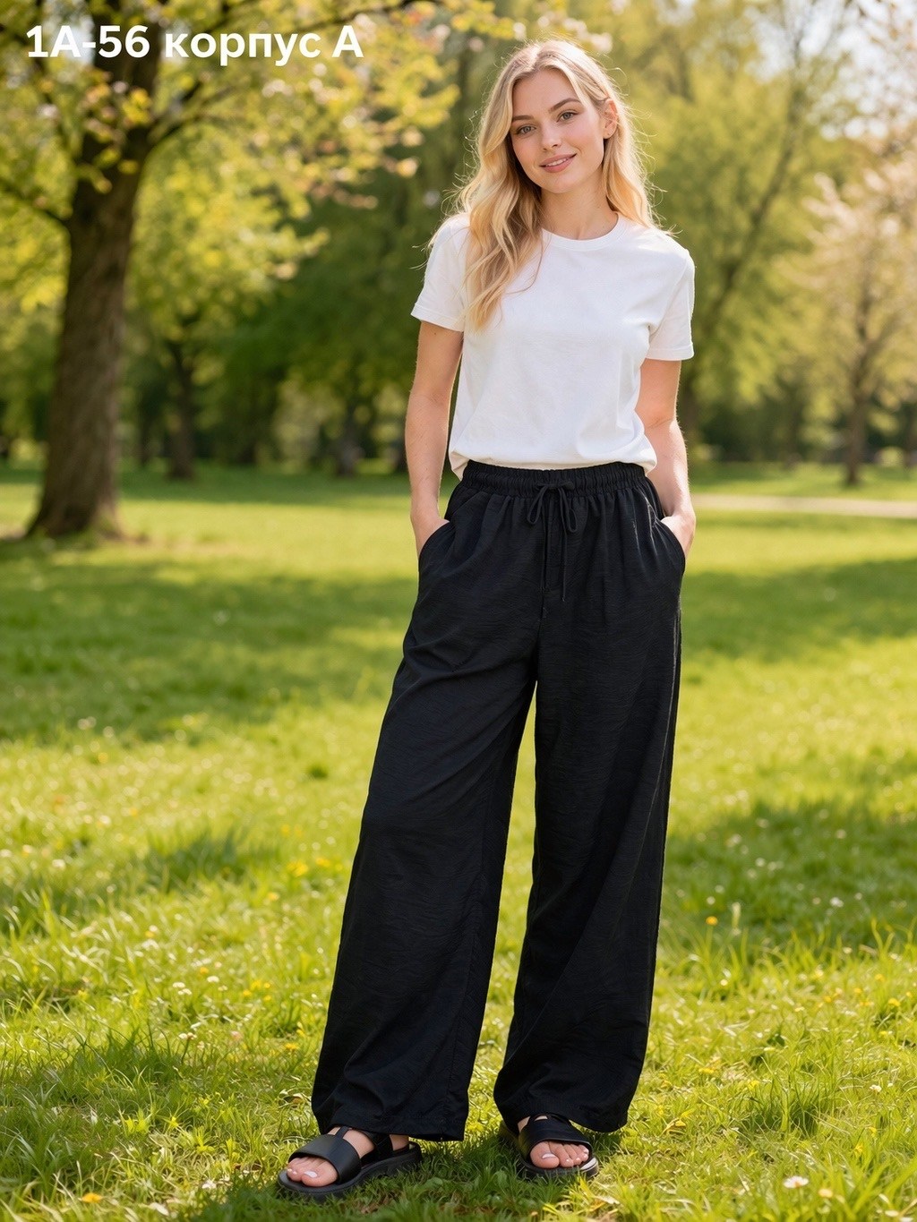 брюки женские широкие,широкие брюки,повседневные брюки,брюки широкие классические,брюки женские