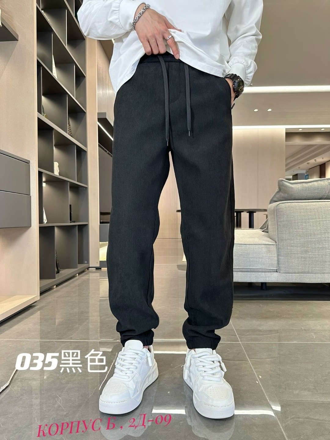 модные джоггеры,брюки джоггеры,мужские брюки,брюки мужские джоггеры,штаны мужские