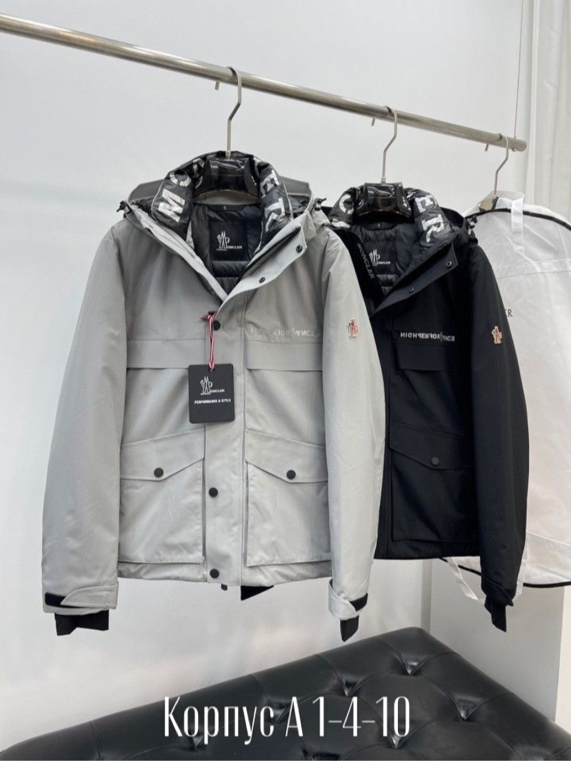 мужская куртка moncler,мужская зимняя куртка,модные пуховики,зимние куртки,пуховик мужской moncler