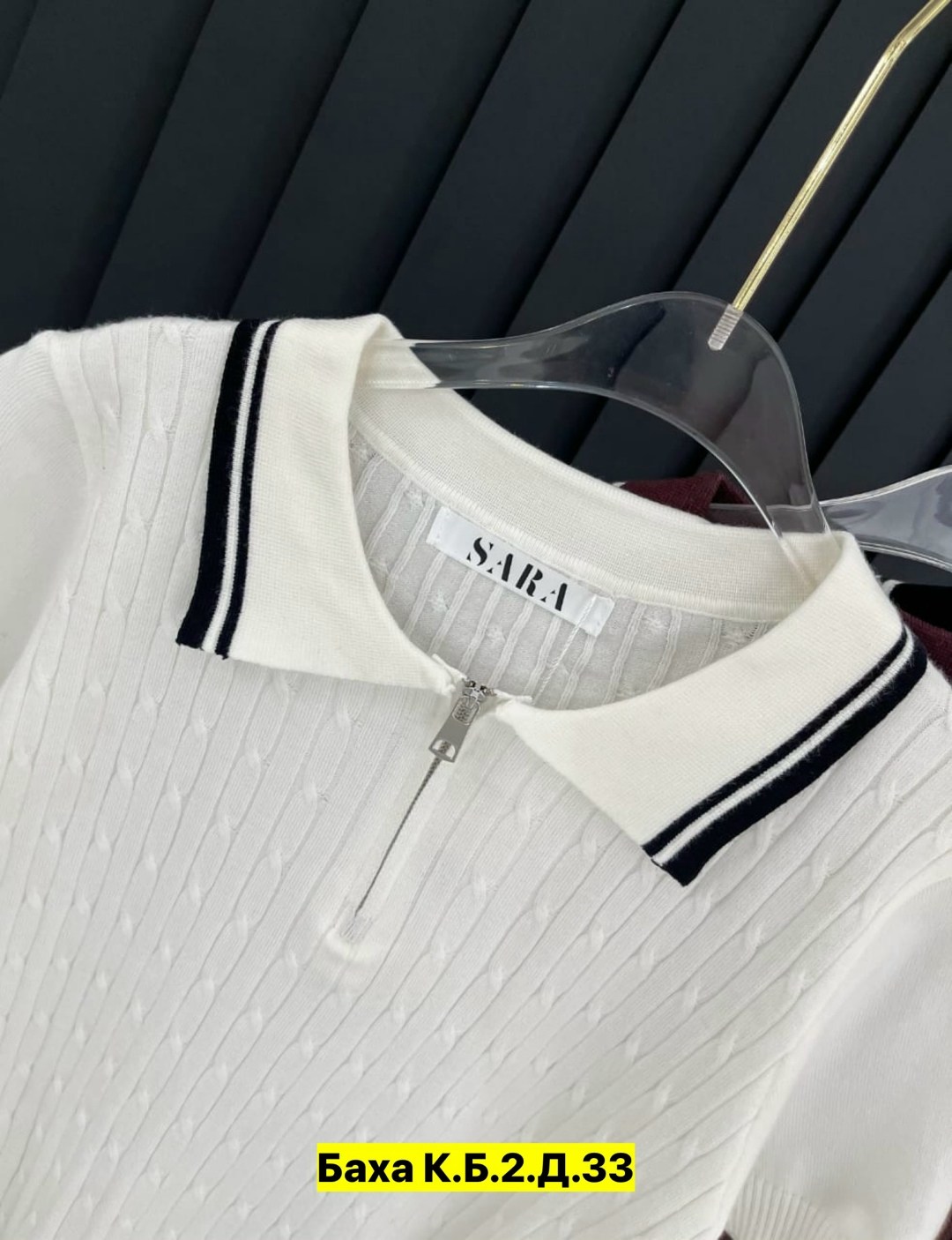 женская кофта,джемпер женский,кофточка,джемпер женский кофта,кофточка женская