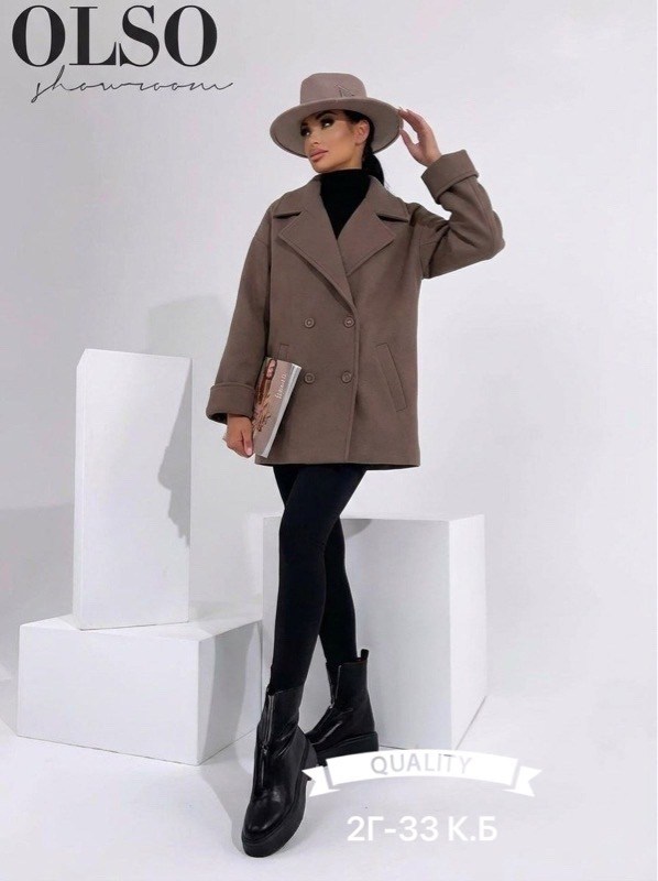 пальто женское,пальто модное,демисезонное пальто женское,стильное пальто,пальто