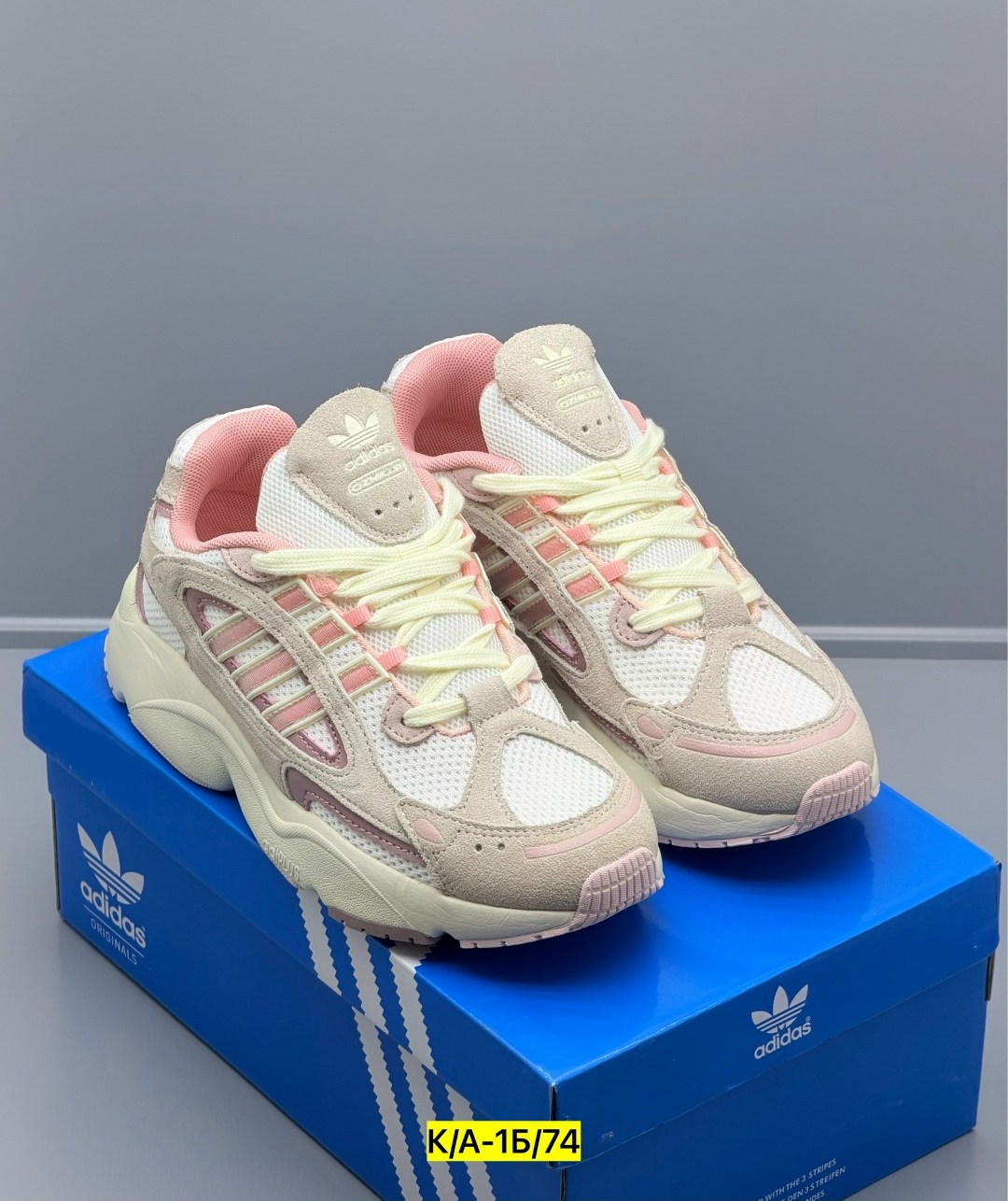 кроссовки женские adidas,кроссовки adidas,кроссовки adidas response cl,кроссовки,женские кроссовки