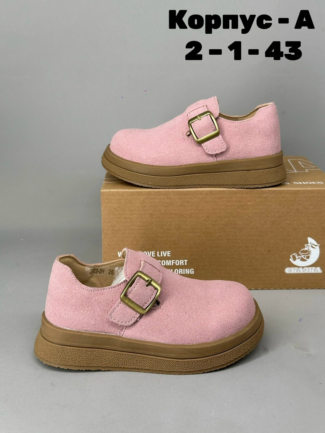 ,детская ,школьные туфли для мальчика, для мальчика,туфли для мальчика