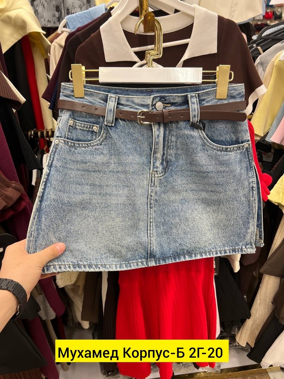 джинсовая юбка женская,юбка джинсовая,женская джинсовая юбка с высокой талией,женская джинсовая юбка с карманами,юбка джинсовая короткая