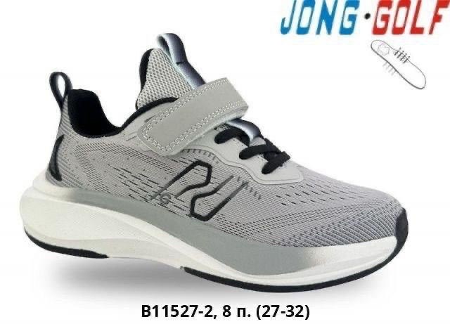 кроссовки закрытые,, оптом,детские кроссовки,кроссовки оптом