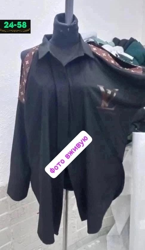 женская рубашка,блузка рубашка,элегантные женские рубашки,женская блуза,женская рубашка с длинными рукавами