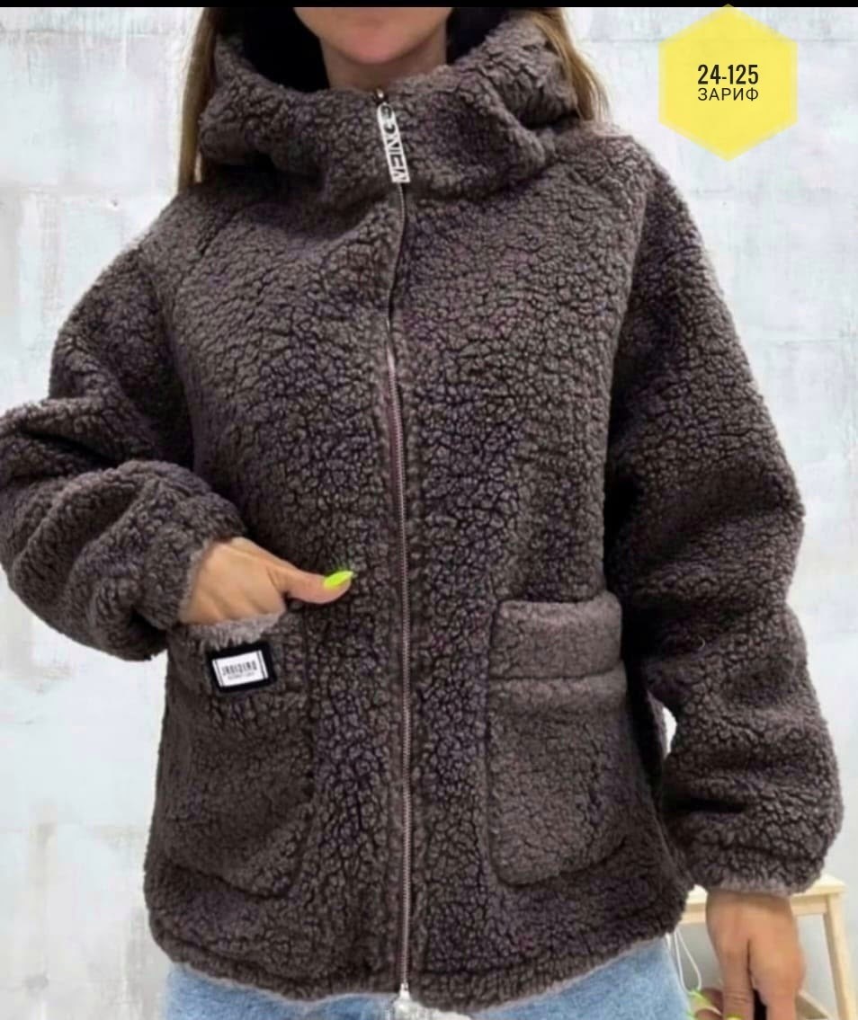 куртка барашек,белая куртка барашек,кардиган с барашками,куртка женская,куртка барашек женская