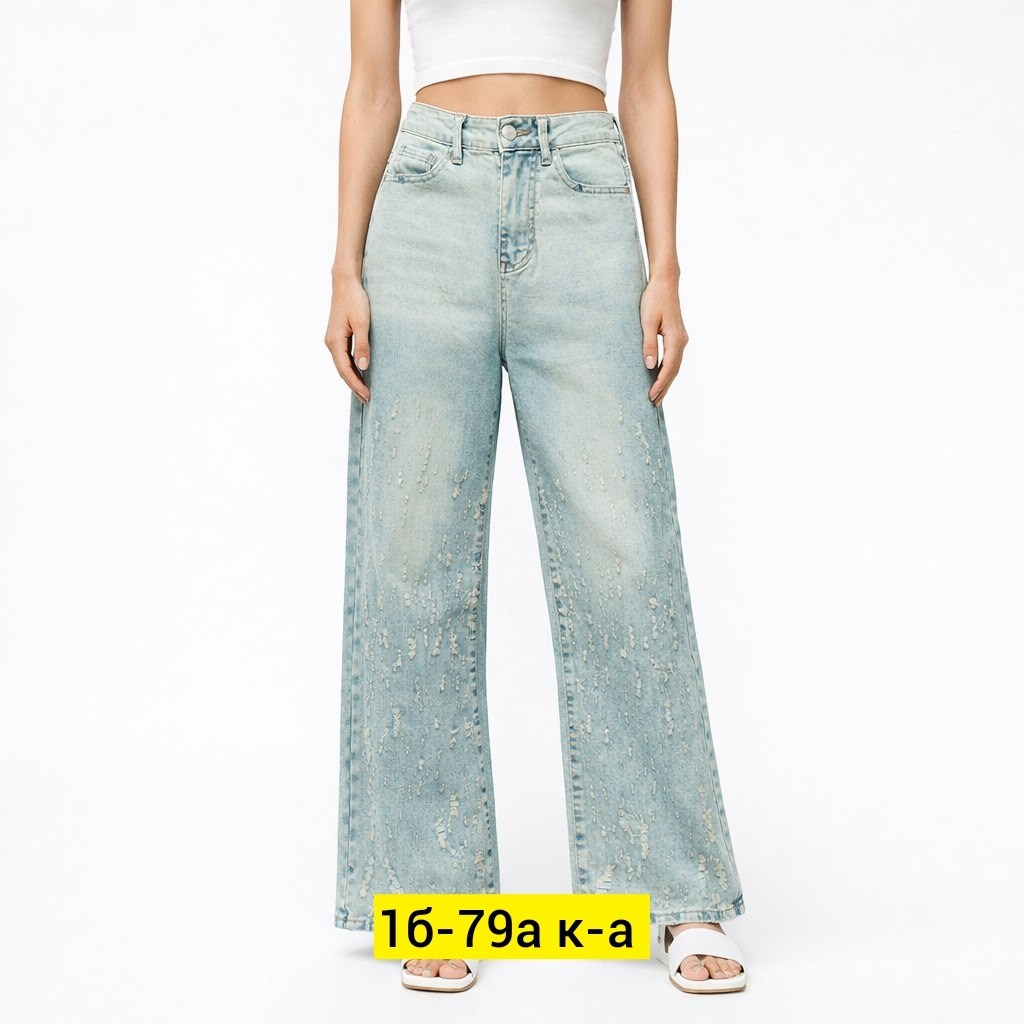 джинсы женские,джинсы широкий,женские широкие джинсы,модные джинсы,джинсы