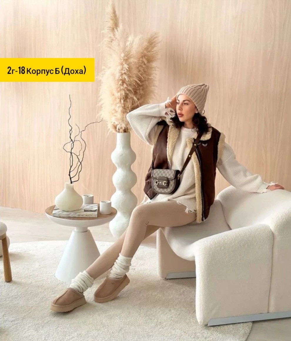 женские леггинсы в рубчик,женские лосины в рубчик,леггинсы лапша рубчик топчика цвет черный,леггинсы лапша рубчик,женские леггинсы