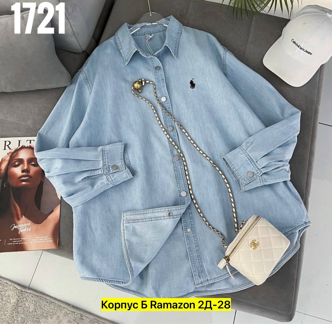 женская джинсовая рубашка,рубашка джинсовая,рубашка джинсовая оверсайз,джинсовая рубашка polo ralph lauren,женская рубашка