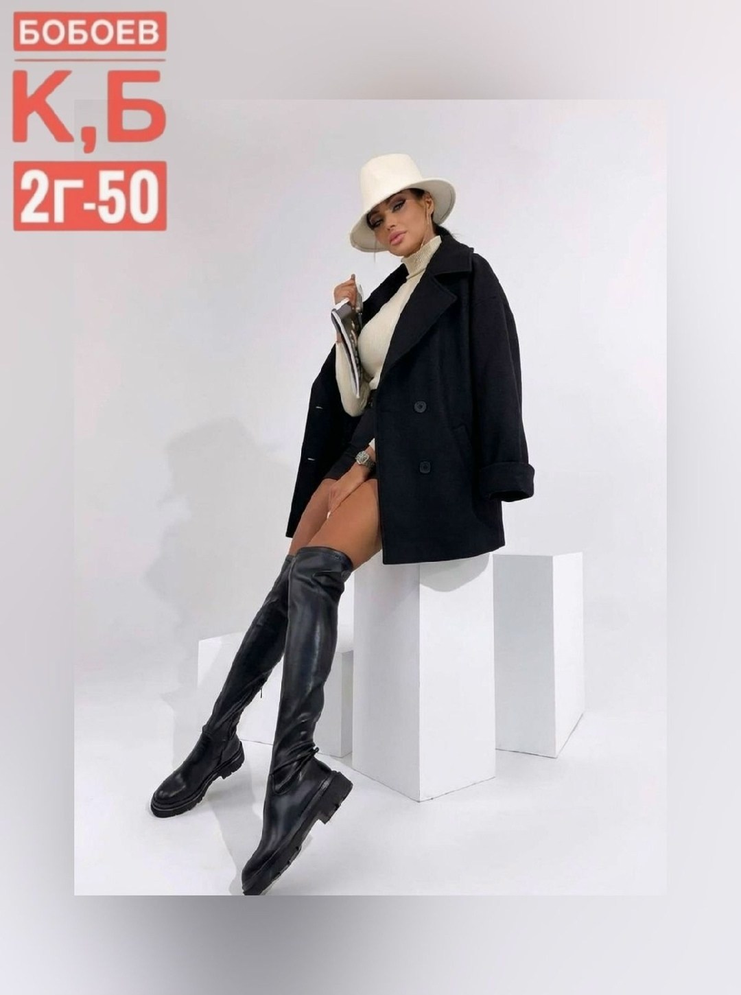 полупальто пальто,пальто модное,полупальто,женские пальто,пальто