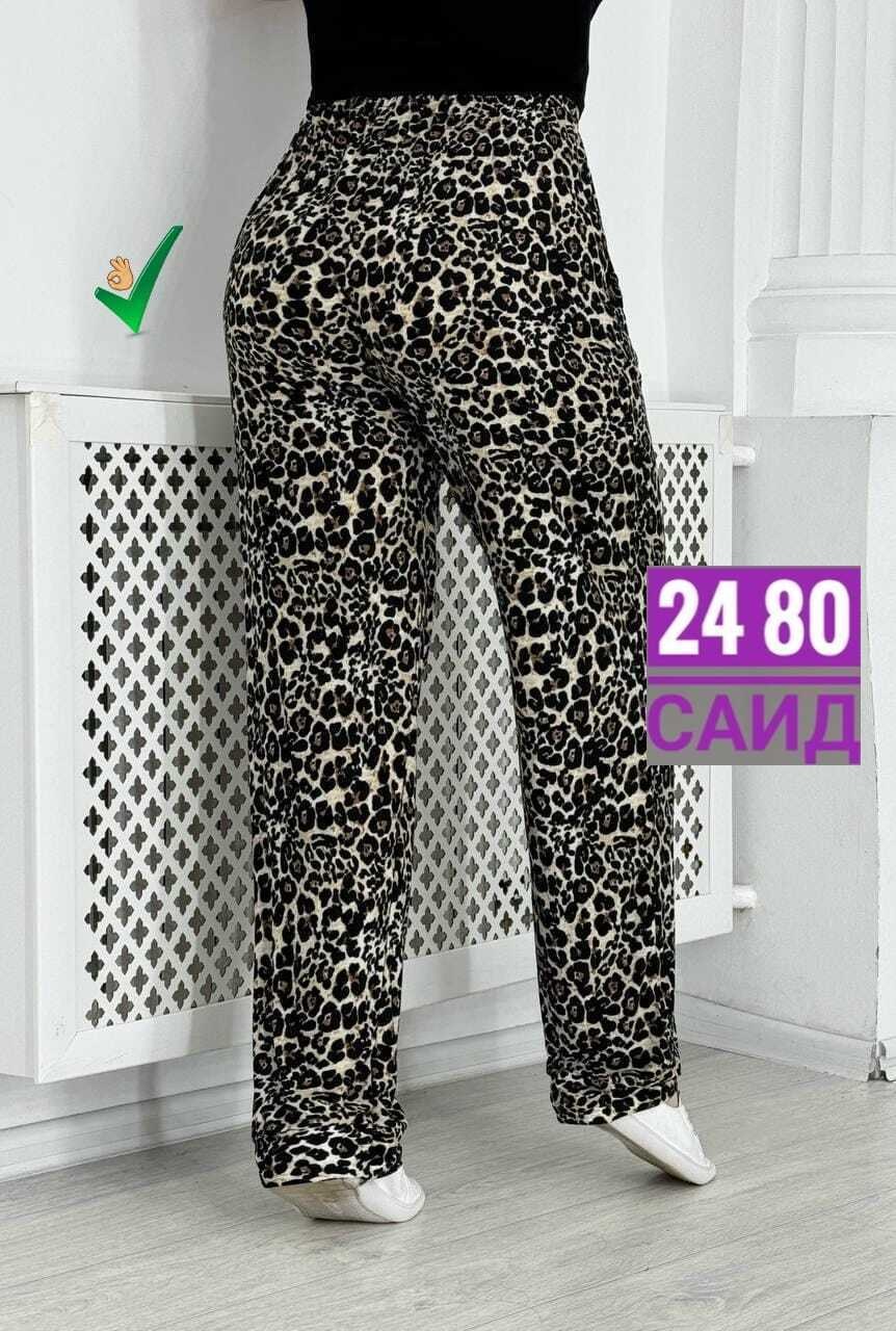 леопардовые штаны,леопардовые брюки,брюки с леопардовым принтом,брюки 88060 леопард,женские брюки 88060 леопард