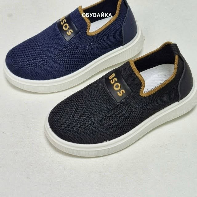 ,слипоны детские кроссовки летние стильные сменка,слипоны детские,слипоны детские летние на пляж кеды сменка в,слипоны детские летние на пляж кеды сменка в школу